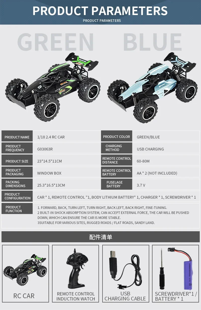 1:18 25km/H RC Car 2WD 4CH Remote Control Car High-Speed Off-Road Climbing Vehicle G Drift Eletric Trucks Toys for Boys Gifts