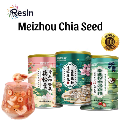 Meizhou Chia Seed Cereal Lotus Root Powder Soup: Original Breakfast Slimming Diet Cereal RESIN